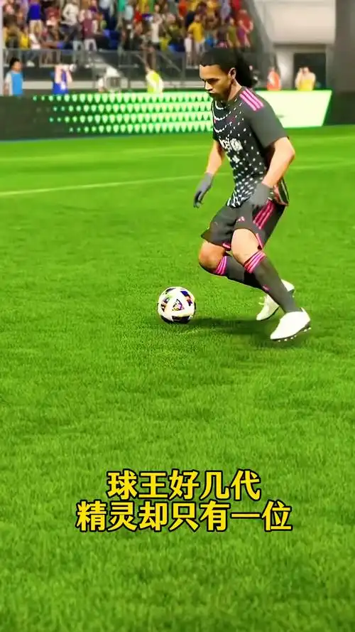 的经验