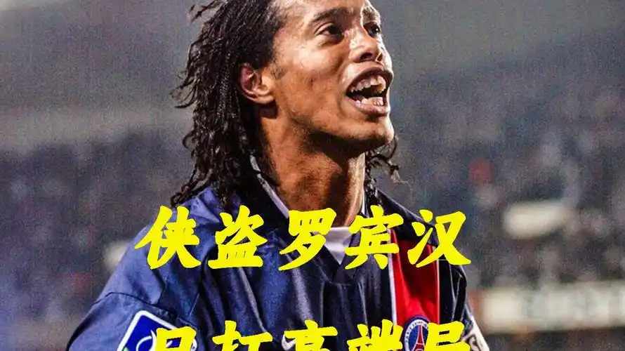 不仅拉扯了